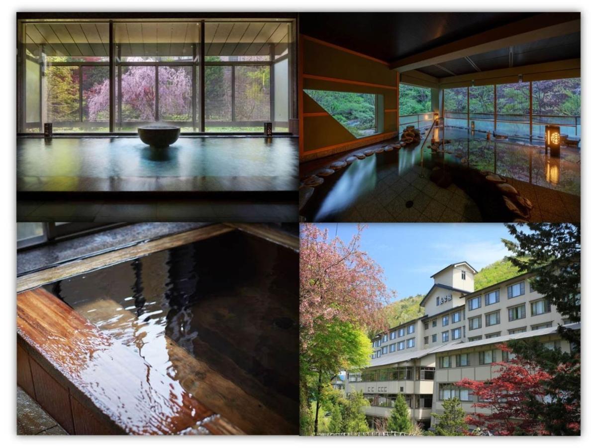 Oshuku Onsen Choeikan - Vacation Stay 55599V Shizukuishi Exteriör bild
